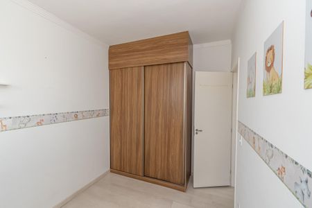 Apartamento para alugar com 53m², 2 quartos e 1 vagaQuarto