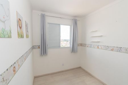 Apartamento para alugar com 53m², 2 quartos e 1 vagaQuarto