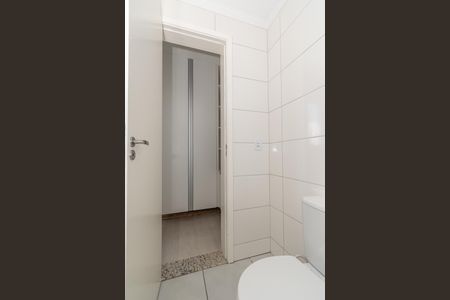 Apartamento para alugar com 53m², 2 quartos e 1 vagaBanheiro da Suíte