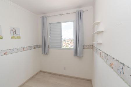 Apartamento para alugar com 53m², 2 quartos e 1 vagaQuarto