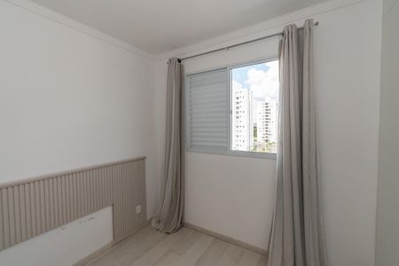 Apartamento para alugar com 53m², 2 quartos e 1 vagaSuite