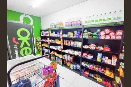 Apartamento à venda com 89m², 3 quartos e 1 vaga Apartamento à venda com 89m², 3 quartos e 1 vagaÁrea comum