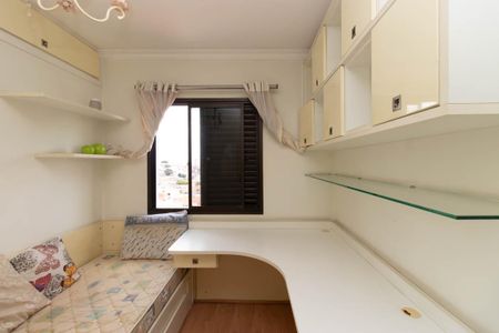 Apartamento à venda com 112m², 3 quartos e 2 vagasQuarto 1