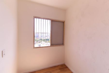 Apartamento à venda com 72m², 3 quartos e 1 vagaQuarto 3