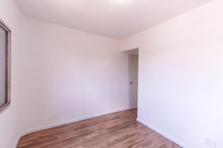 Apartamento à venda com 72m², 3 quartos e 1 vagaQuarto 1