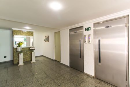 Apartamento à venda com 72m², 3 quartos e 1 vagaHall