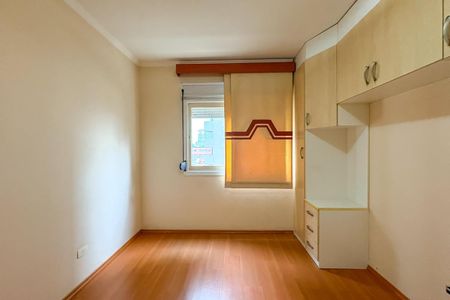 Apartamento à venda com 120m², 3 quartos e 2 vagas Apartamento à venda com 120m², 3 quartos e 2 vagasQuarto 1