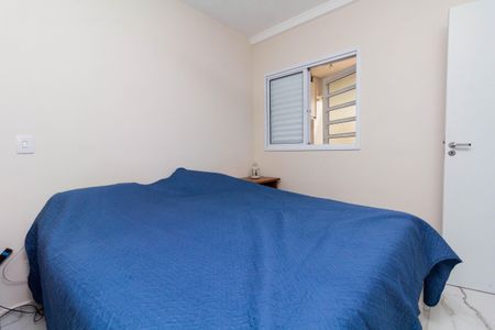 Apartamento à venda com 69m², 2 quartos e sem vaga Apartamento à venda com 69m², 2 quartos e sem vagaQuarto 1