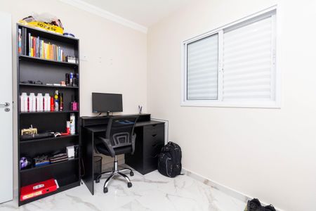 Apartamento à venda com 69m², 2 quartos e sem vaga Apartamento à venda com 69m², 2 quartos e sem vagaQuarto 2