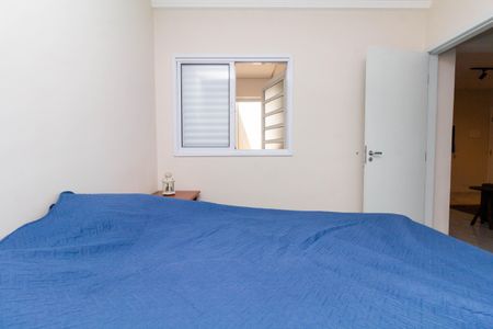 Apartamento à venda com 69m², 2 quartos e sem vaga Apartamento à venda com 69m², 2 quartos e sem vagaQuarto 1