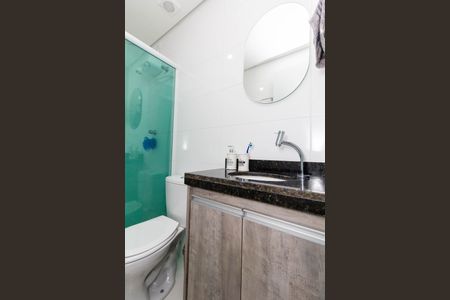 Apartamento à venda com 69m², 2 quartos e sem vaga Apartamento à venda com 69m², 2 quartos e sem vagaBanheiro