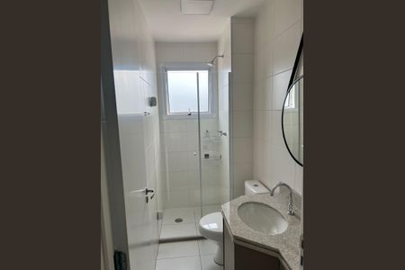 Studio para alugar com 57m², 1 quarto e 2 vagasStudio