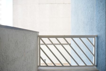 Apartamento para alugar com 50m², 2 quartos e 1 vagaVaranda da Sala