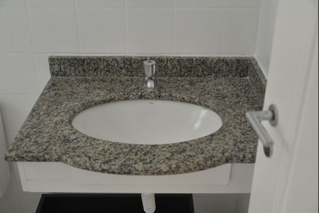 Apartamento para alugar com 50m², 2 quartos e 1 vagaBanheiro Social