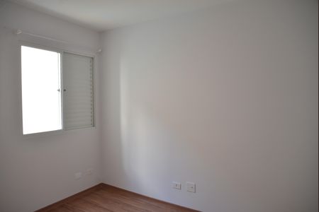 Apartamento para alugar com 50m², 2 quartos e 1 vagaQuarto 2