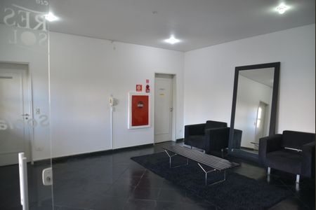 Apartamento para alugar com 50m², 2 quartos e 1 vagaHall de entrada