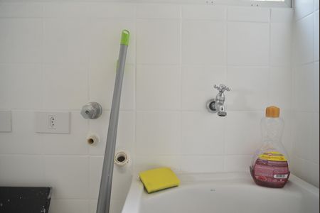 Apartamento para alugar com 50m², 2 quartos e 1 vagaÁrea de Serviço
