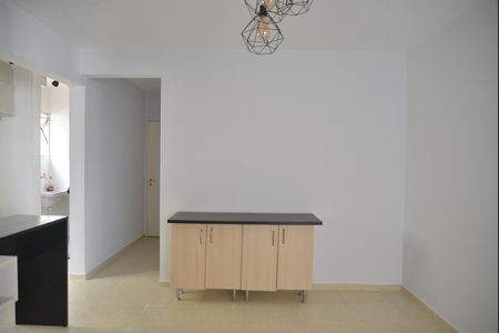 Apartamento para alugar com 50m², 2 quartos e 1 vagaSala