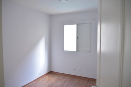 Apartamento para alugar com 50m², 2 quartos e 1 vagaQuarto 1