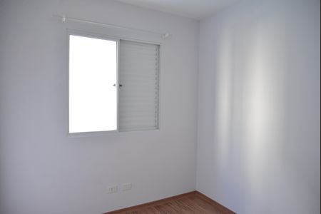 Apartamento para alugar com 50m², 2 quartos e 1 vagaQuarto 1