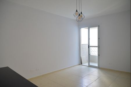 Apartamento para alugar com 50m², 2 quartos e 1 vagaSala