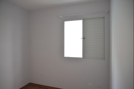 Apartamento para alugar com 50m², 2 quartos e 1 vagaQuarto 2