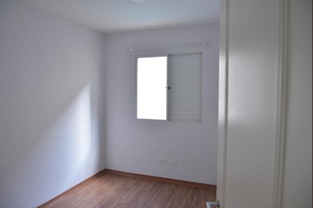 Apartamento para alugar com 50m², 2 quartos e 1 vagaQuarto 1