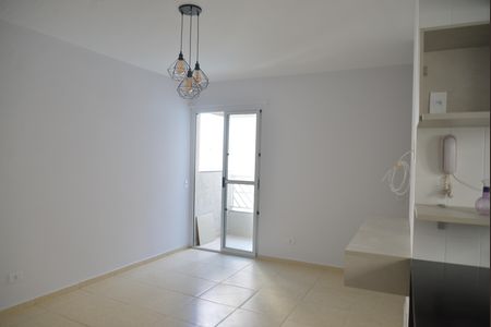 Apartamento para alugar com 50m², 2 quartos e 1 vagaSala