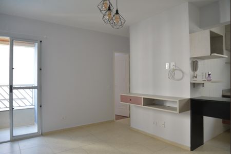 Apartamento para alugar com 50m², 2 quartos e 1 vagaSala