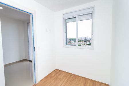 Apartamento para alugar com 37m², 2 quartos e sem vagaQuarto 2