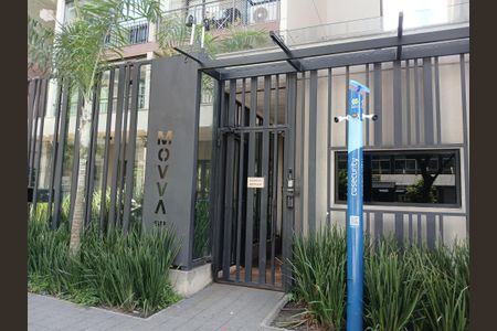 Apartamento para alugar com 34m², 1 quarto e sem vaga Apartamento para alugar com 34m², 1 quarto e sem vagaFachada