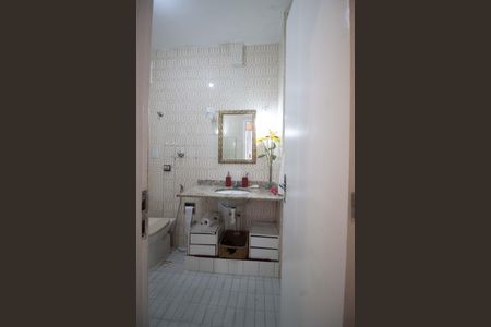 Apartamento para alugar com 78m², 2 quartos e 1 vaga Apartamento para alugar com 78m², 2 quartos e 1 vagaBanheiro social