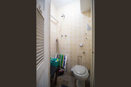 Apartamento para alugar com 78m², 2 quartos e 1 vaga Apartamento para alugar com 78m², 2 quartos e 1 vagaÁrea de serviço - banheiro