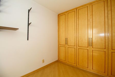 Apartamento à venda com 100m², 3 quartos e 2 vagasSuíte