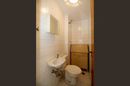 Apartamento à venda com 100m², 3 quartos e 2 vagasBanheiro de Serviço