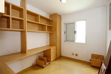 Apartamento à venda com 100m², 3 quartos e 2 vagasQuarto 1
