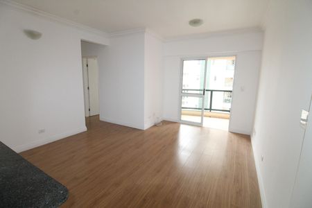 Apartamento para alugar com 67m², 2 quartos e 1 vagaSala