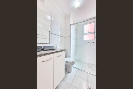 Apartamento para alugar com 67m², 2 quartos e 1 vagaBanheiro