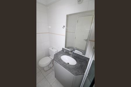 Apartamento para alugar com 67m², 2 quartos e 1 vagaBanheiro da Suíte