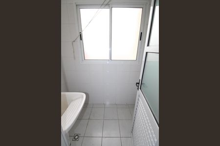 Apartamento para alugar com 67m², 2 quartos e 1 vagaÁrea de Serviço