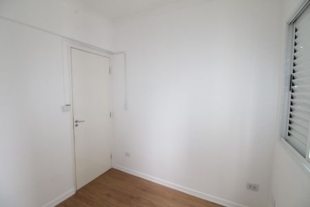Quarto  de apartamento para alugar com 2 quartos, 67m² em Parque Residencial Aquarius, São José dos Campos