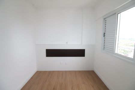 Apartamento para alugar com 67m², 2 quartos e 1 vagaSuíte