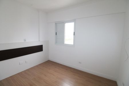 Apartamento para alugar com 67m², 2 quartos e 1 vagaSuíte