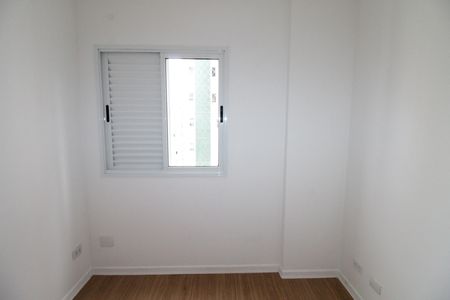 Apartamento para alugar com 67m², 2 quartos e 1 vagaQuarto 