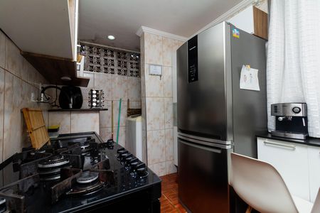 Casa para alugar com 50m², 1 quarto e sem vaga Casa para alugar com 50m², 1 quarto e sem vagaCozinha e Ára de Serviço