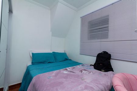 Casa para alugar com 50m², 1 quarto e sem vaga Casa para alugar com 50m², 1 quarto e sem vagaQuarto