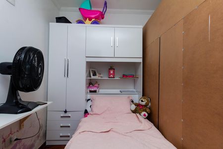 Casa para alugar com 50m², 1 quarto e sem vaga Casa para alugar com 50m², 1 quarto e sem vagaQuarto