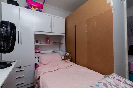 Casa para alugar com 50m², 1 quarto e sem vaga Casa para alugar com 50m², 1 quarto e sem vagaQuarto