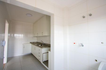 Apartamento à venda com 97m², 3 quartos e 2 vagasÁrea de serviço
