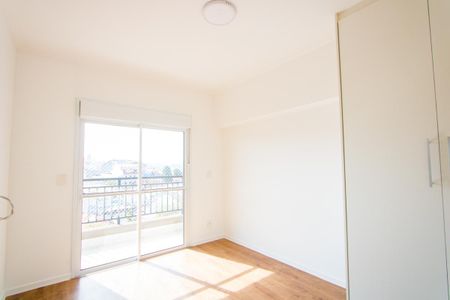 Apartamento à venda com 97m², 3 quartos e 2 vagasQuarto 1 - Suíte